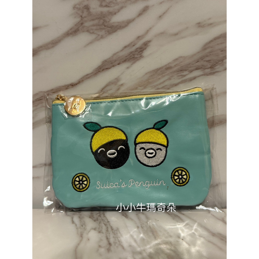 薄荷綠化妝包 面紙包