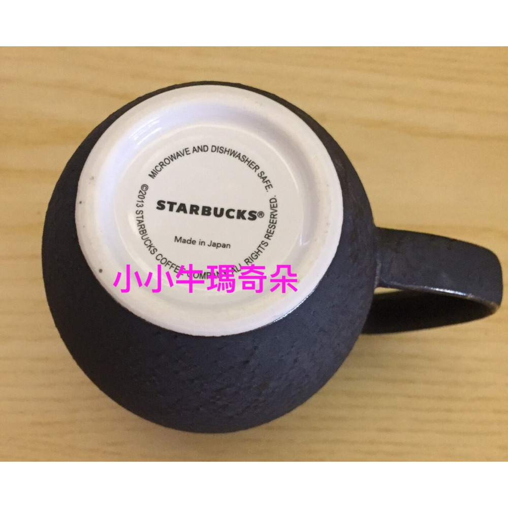 賣家收藏~小小牛瑪奇朵~日本星巴克Starbucks目黑店限定炭彩馬克杯AROMA 炭彩マグ aroma-細節圖3
