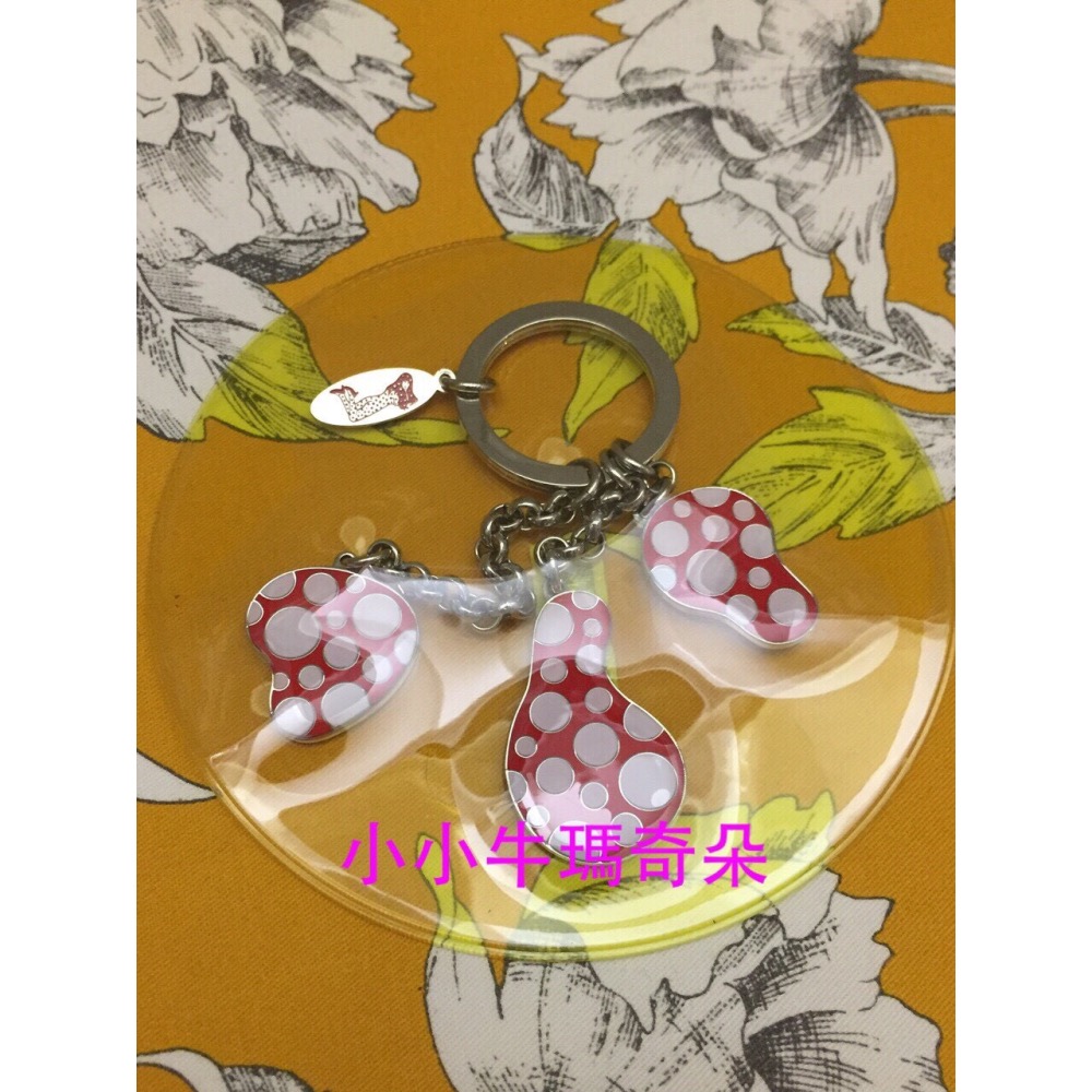 ~小小牛瑪奇朵~草間彌生YAYOI KUSAMA 南瓜 蝴蝶系列鑰匙圈-細節圖5