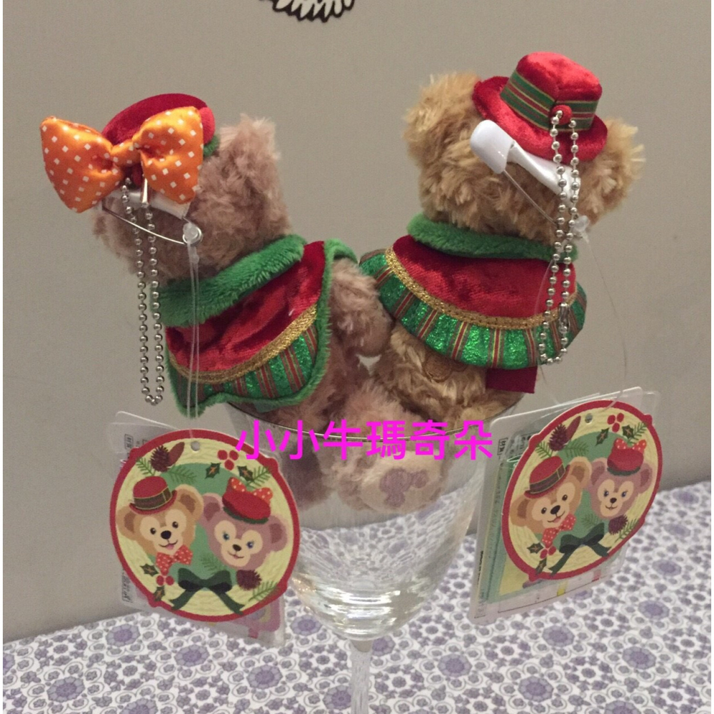 ~小小牛瑪奇朵~2015日本海洋迪士尼達菲Tokyo Disney Sea聖誕系列商品 聖誕掛飾 坐姿吊飾 站姿吊飾-細節圖6