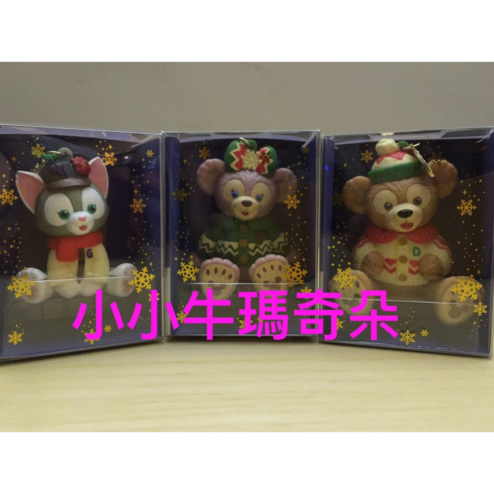 ~小小牛瑪奇朵~2015日本海洋迪士尼達菲Tokyo Disney Sea聖誕系列商品 聖誕掛飾 坐姿吊飾 站姿吊飾-細節圖7