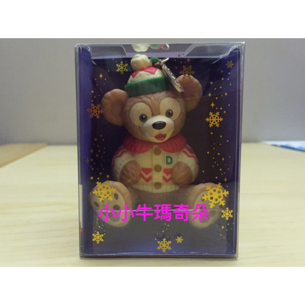~小小牛瑪奇朵~2015日本海洋迪士尼達菲Tokyo Disney Sea聖誕系列商品 聖誕掛飾 坐姿吊飾 站姿吊飾-細節圖8