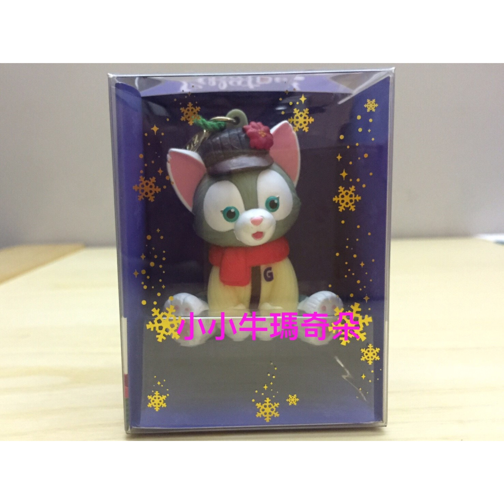 ~小小牛瑪奇朵~2015日本海洋迪士尼達菲Tokyo Disney Sea聖誕系列商品 聖誕掛飾 坐姿吊飾 站姿吊飾-細節圖10