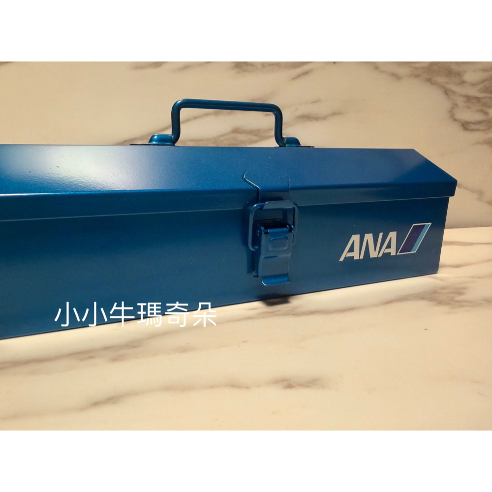 ~小小牛瑪奇朵~ANA日本全日空航空 BLUE BASE限定款商品TOYO STEEL 東洋鋼鐵聯名Y-350工具箱-細節圖4