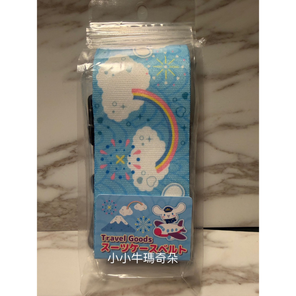 ~小小牛瑪奇朵~SANRIO三麗鷗系列日本意象富士山 花火圖案 行李箱束帶 Hello kitty凱蒂 庫洛米 大耳狗-規格圖7