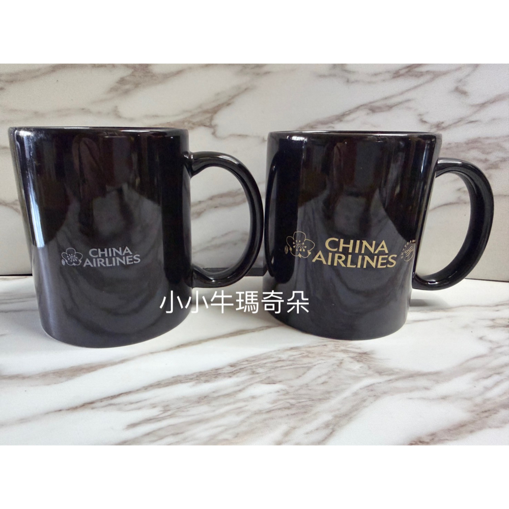 ~小小牛瑪奇朵NCAL中華航空CHINA AIRLINES 華航黑釉馬克杯 梅花款 A21neo款-細節圖2