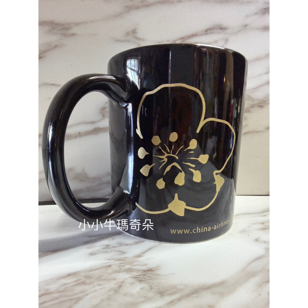~小小牛瑪奇朵NCAL中華航空CHINA AIRLINES 華航黑釉馬克杯 梅花款 A21neo款-規格圖4
