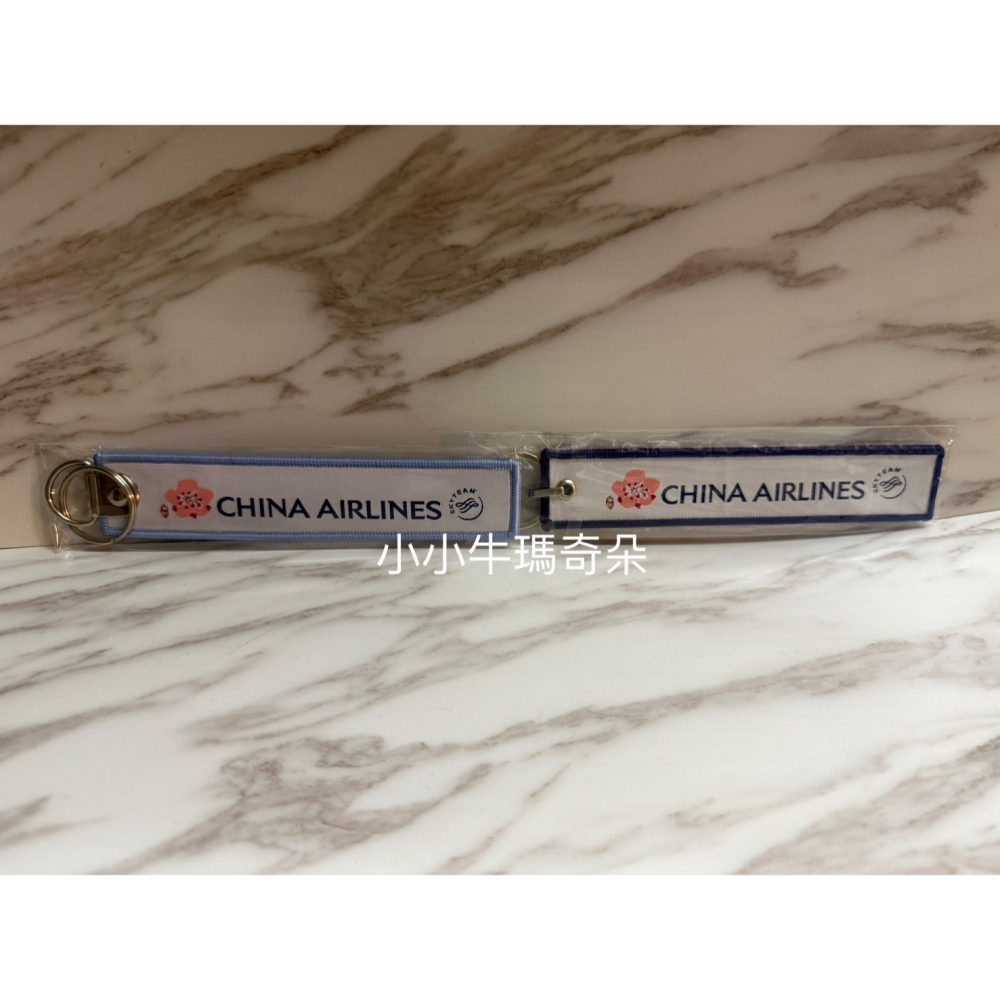 ~小小牛瑪奇朵~CAL中華航空CHINA AIRLINES 華航空中巴士A350-900 A350 飄帶鑰匙圈-細節圖3