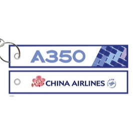 ~小小牛瑪奇朵~CAL中華航空CHINA AIRLINES 華航空中巴士A350-900 A350 飄帶鑰匙圈-細節圖5