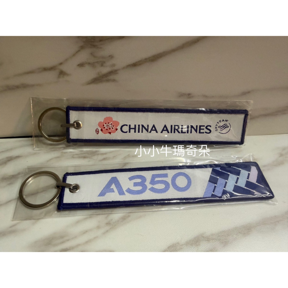 A350