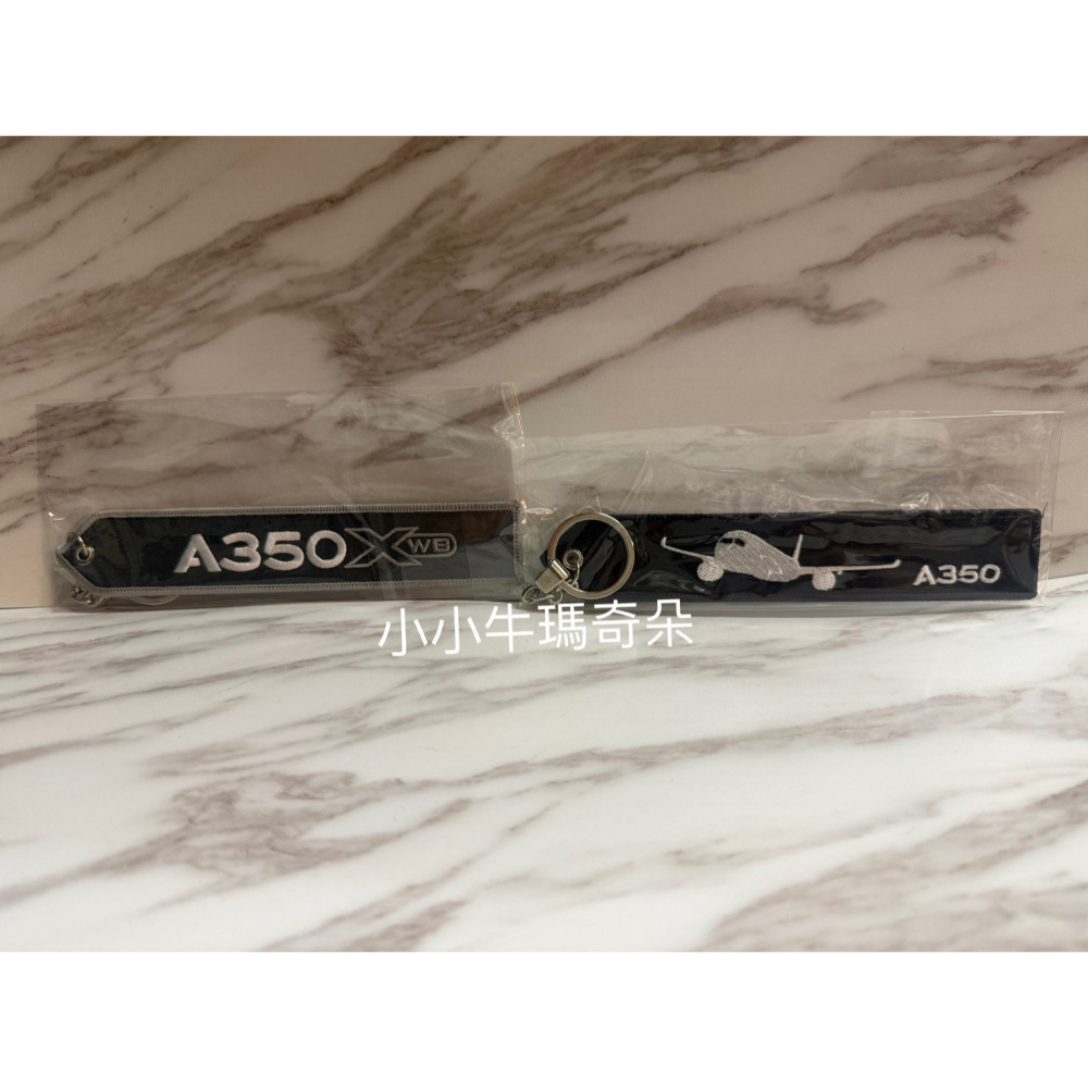 ~小小牛瑪奇朵~CAL中華航空CHINA AIRLINES 華航飛行前拆除三角形飄帶鑰匙圈 A350 XWB-細節圖4