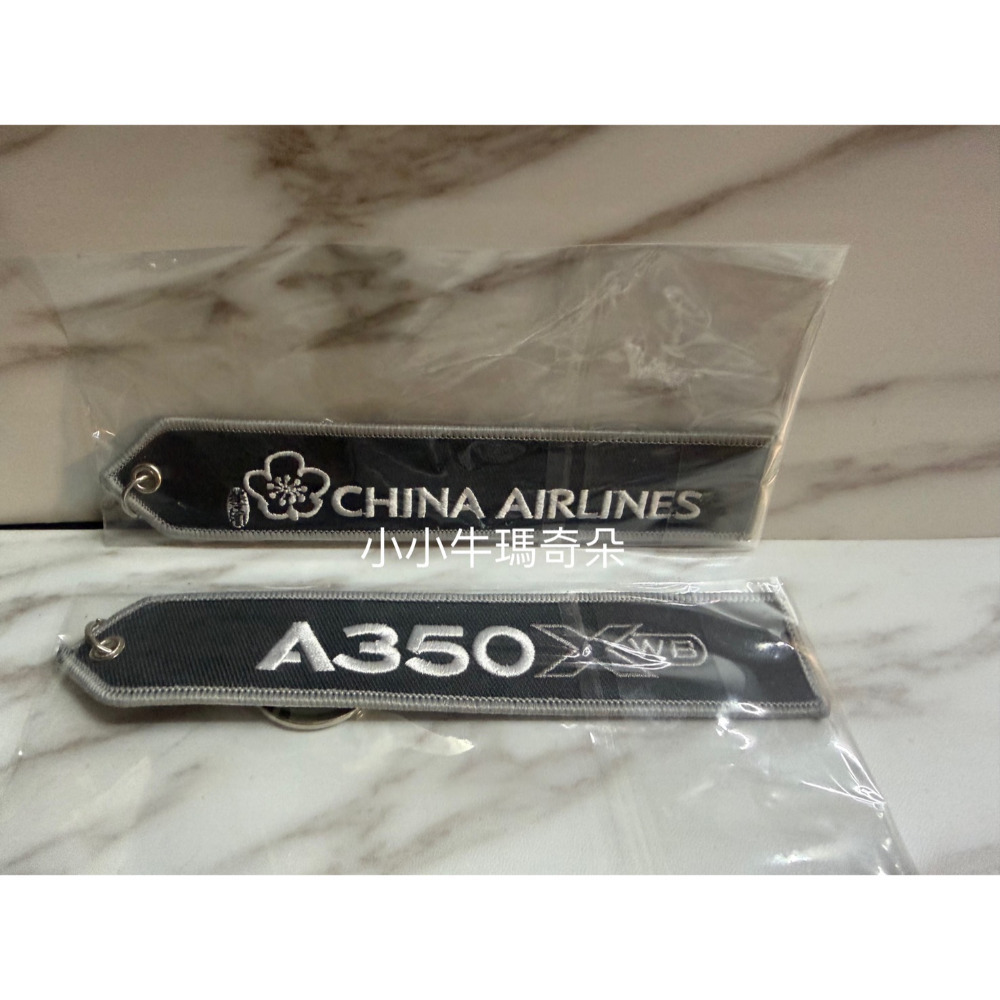 A350XWB深灰色