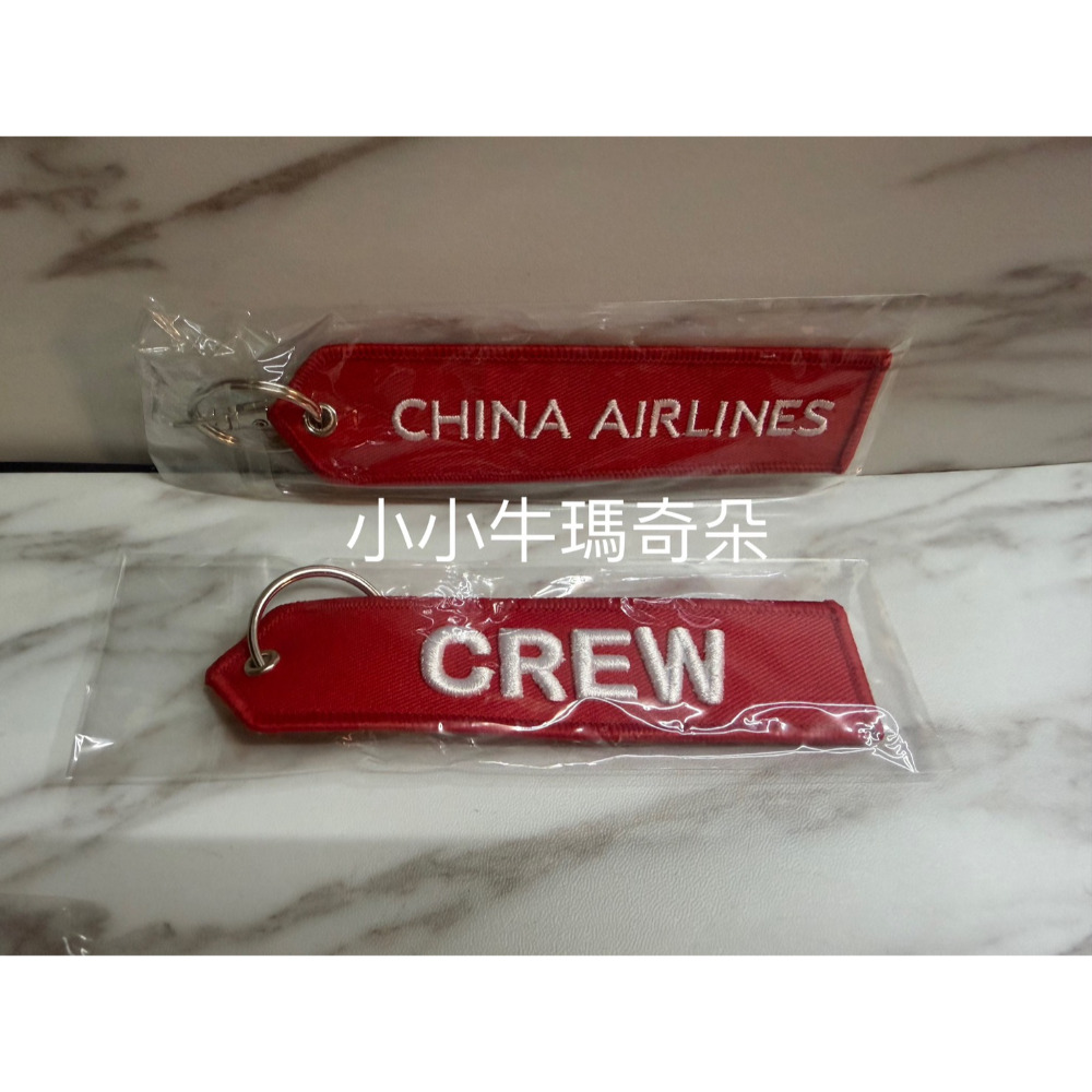紅色三角形CREW款