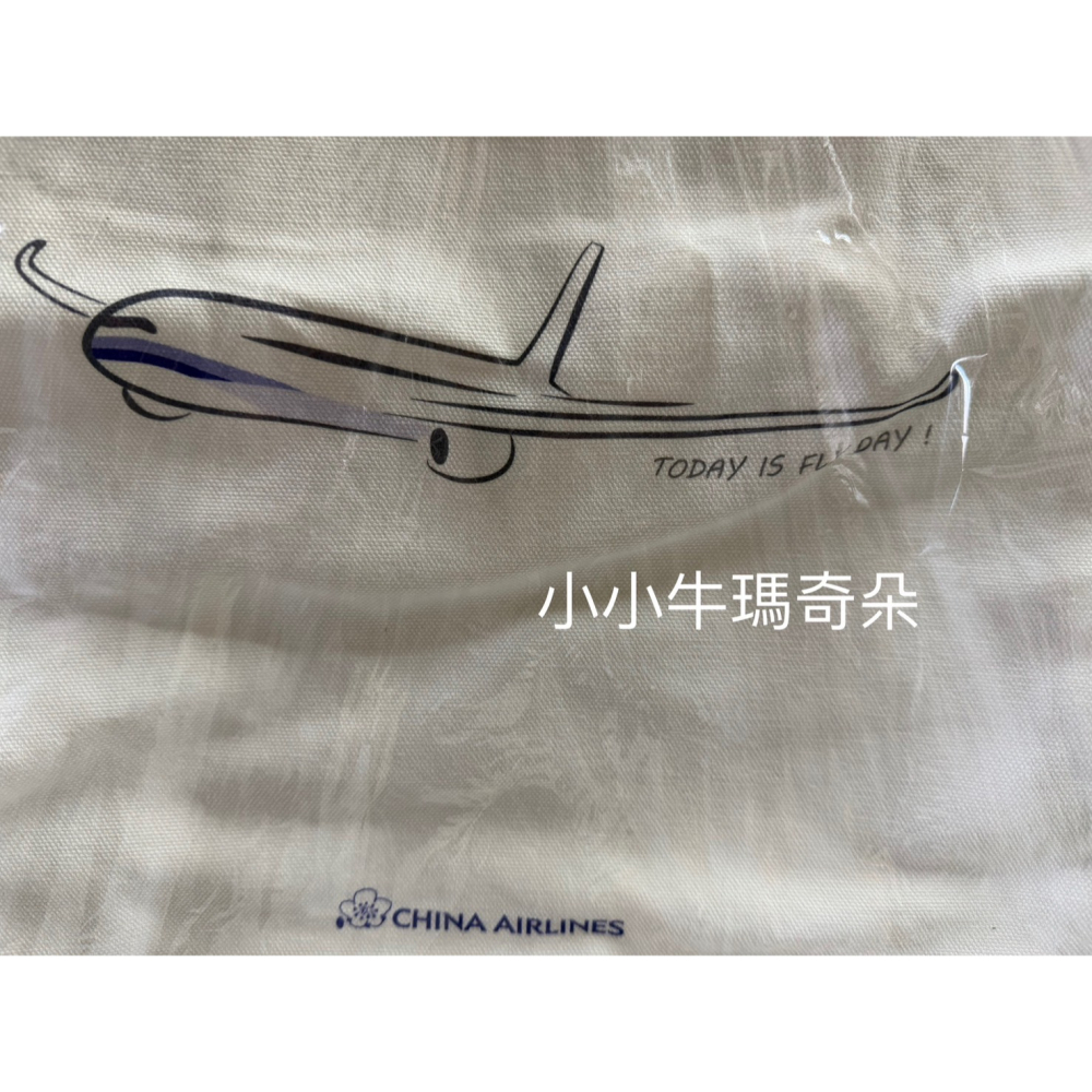 ~小小牛瑪奇朵~CAL中華航空CHINA AIRLINES 華航帆布手提側背兩用包-細節圖2