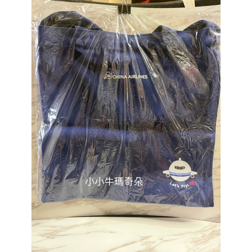 ~小小牛瑪奇朵~CAL中華航空CHINA AIRLINES 華航帆布手提側背兩用包-細節圖3