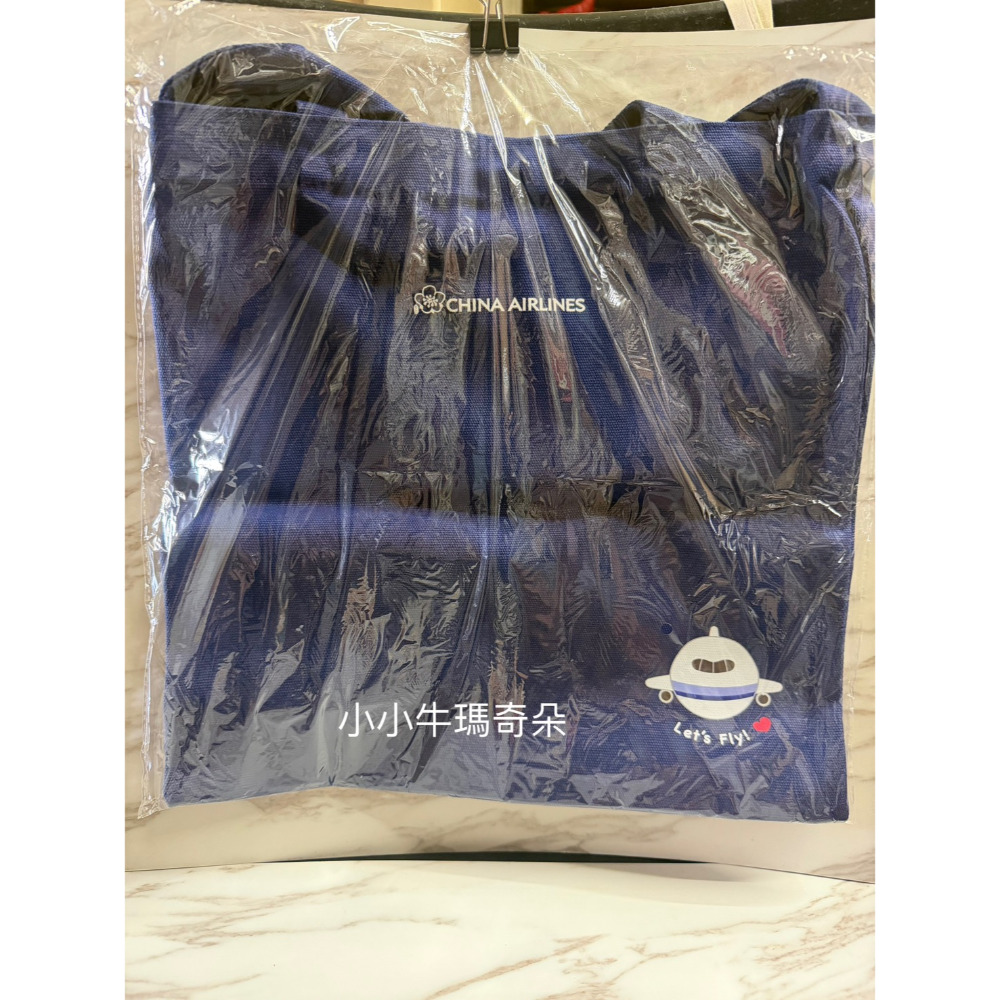 ~小小牛瑪奇朵~CAL中華航空CHINA AIRLINES 華航帆布手提側背兩用包-規格圖3