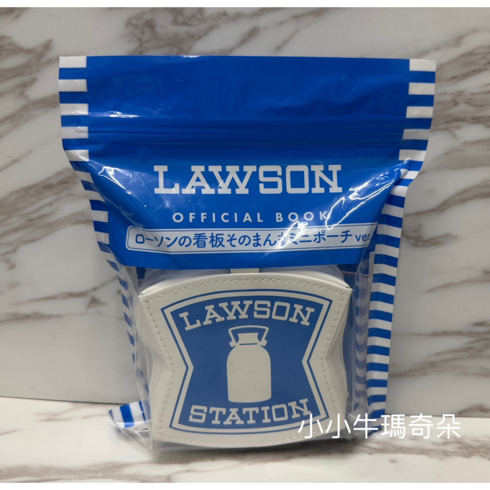 ~小小牛瑪奇朵~LAWSON OFFICIAL BOOK 日本羅森便利商店招牌原樣驚喜文具套裝組 迷你收納包款-細節圖5
