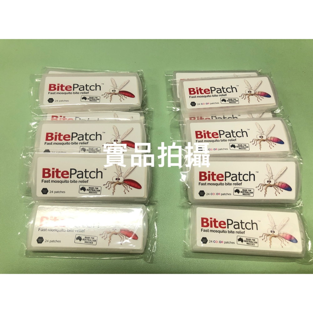 澳洲 BitePatch 魔法格醫療用貼布 舒緩蚊蟲叮咬 防水不掉貼-細節圖5