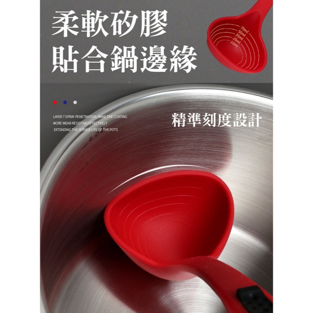 【韓國KitchenArt】FDA安全 無毒 料理 不沾鍋廚具 矽膠廚具  矽膠鍋鏟 不沾 鍋鏟 耐高溫 矽膠湯勺-細節圖6