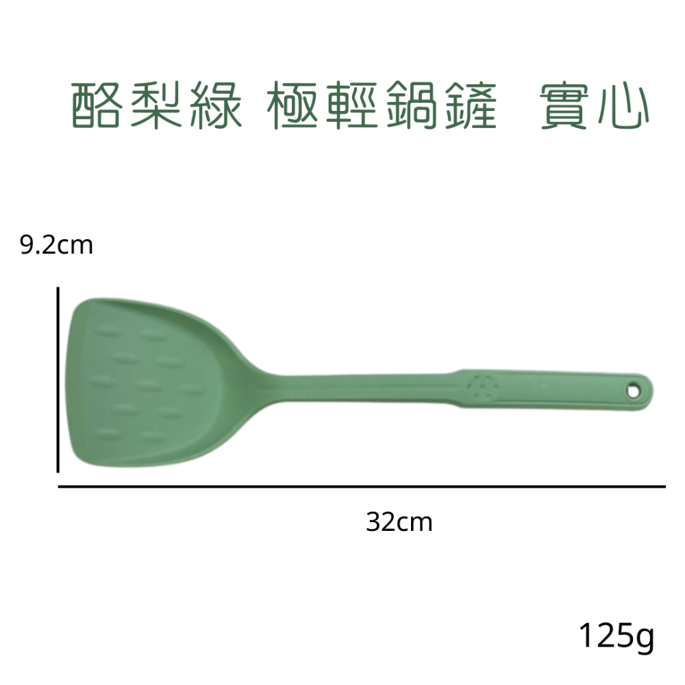 【韓國KitchenArt】FDA安全 無毒 料理 不沾鍋廚具 矽膠廚具  矽膠鍋鏟 不沾 鍋鏟 耐高溫 矽膠湯勺-規格圖8