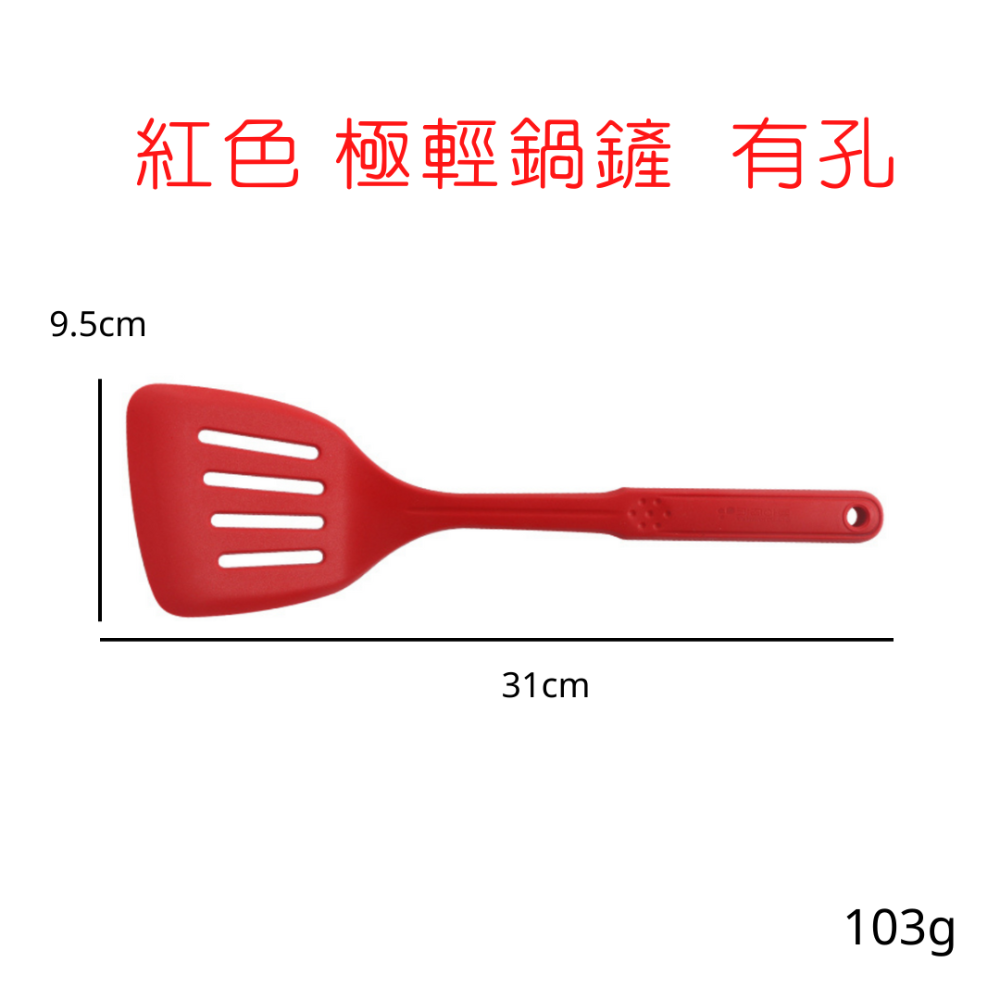 【韓國KitchenArt】FDA安全 無毒 料理 不沾鍋廚具 矽膠廚具  矽膠鍋鏟 不沾 鍋鏟 耐高溫 矽膠湯勺-規格圖8