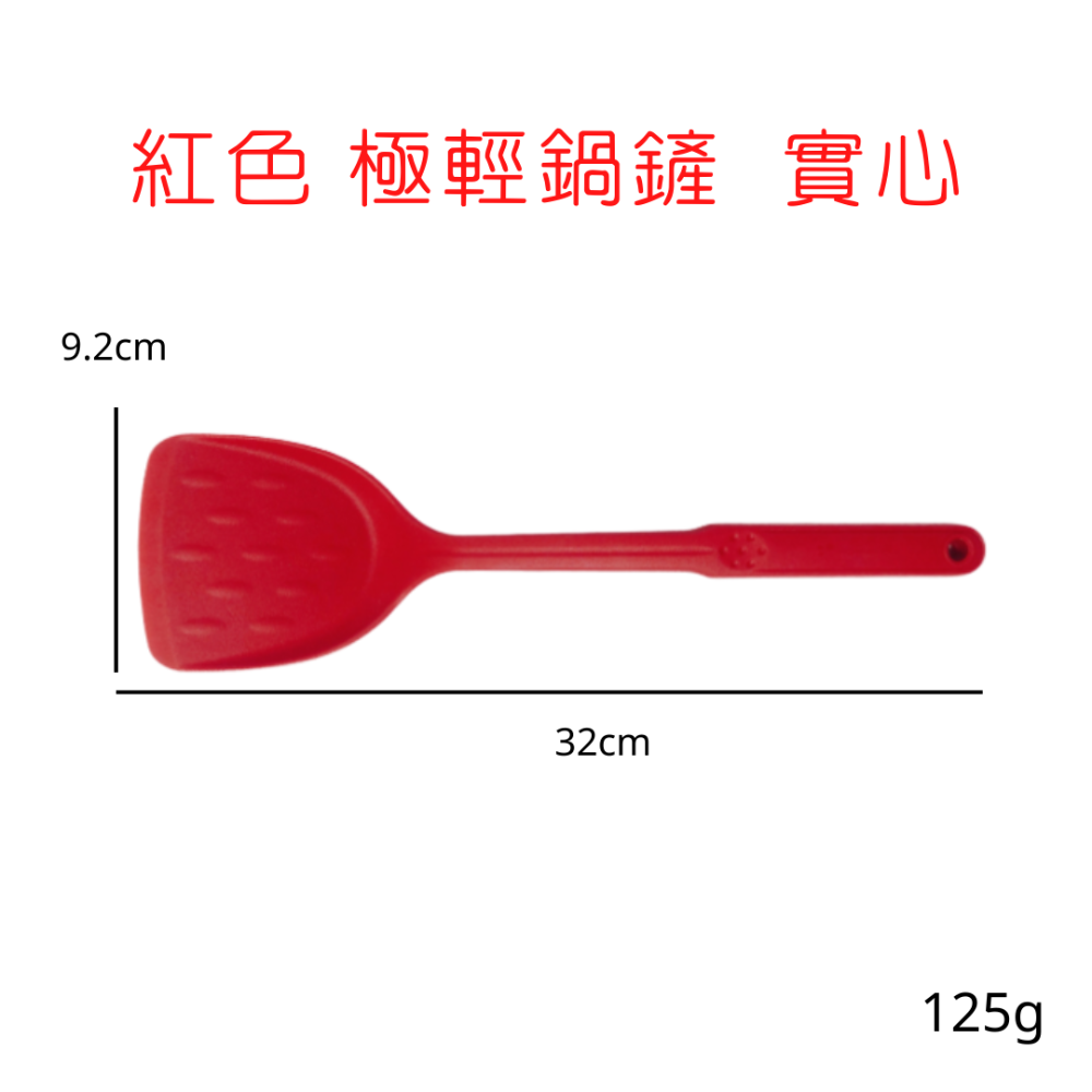 【韓國KitchenArt】FDA安全 無毒 料理 不沾鍋廚具 矽膠廚具  矽膠鍋鏟 不沾 鍋鏟 耐高溫 矽膠湯勺-規格圖8