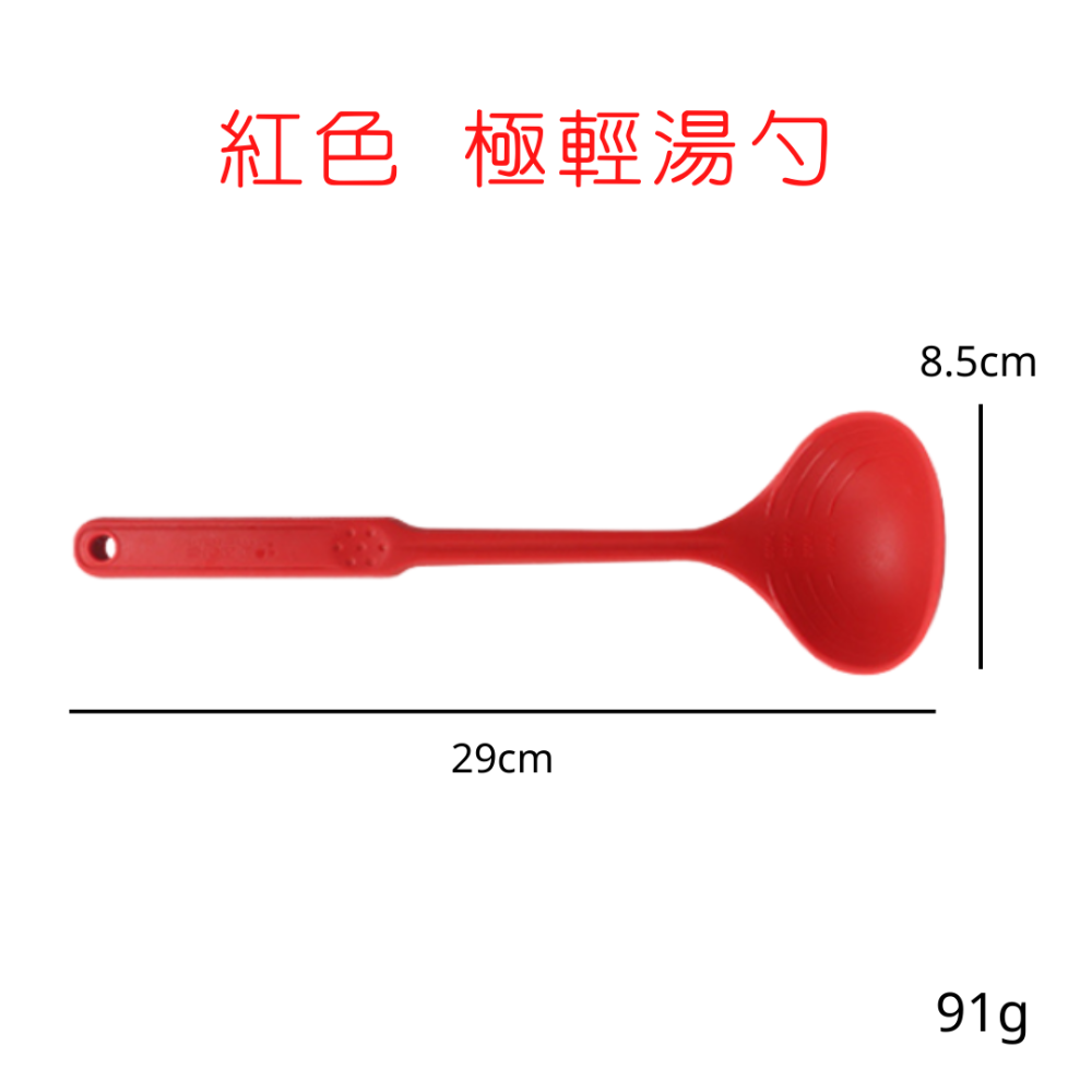 【韓國KitchenArt】FDA安全 無毒 料理 不沾鍋廚具 矽膠廚具  矽膠鍋鏟 不沾 鍋鏟 耐高溫 矽膠湯勺-規格圖8