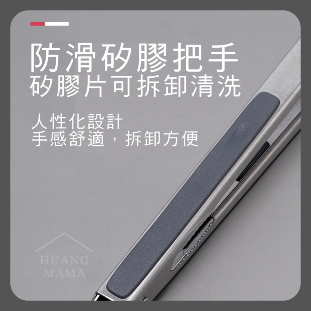 【韓國KitchenArt】耐高溫矽膠夾 氣炸鍋夾 304不鏽鋼夾 矽膠料理夾 不沾鍋夾子 烘焙食物夾 烤肉夾 沙拉夾-細節圖2