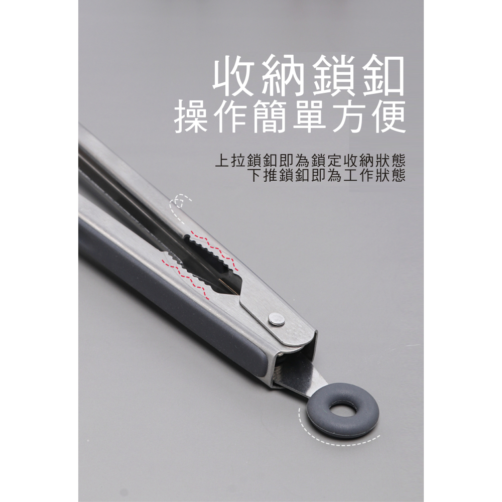 【韓國KitchenArt】耐高溫矽膠夾 氣炸鍋夾 304不鏽鋼夾 矽膠料理夾 不沾鍋夾子 烘焙食物夾 烤肉夾 沙拉夾-細節圖8