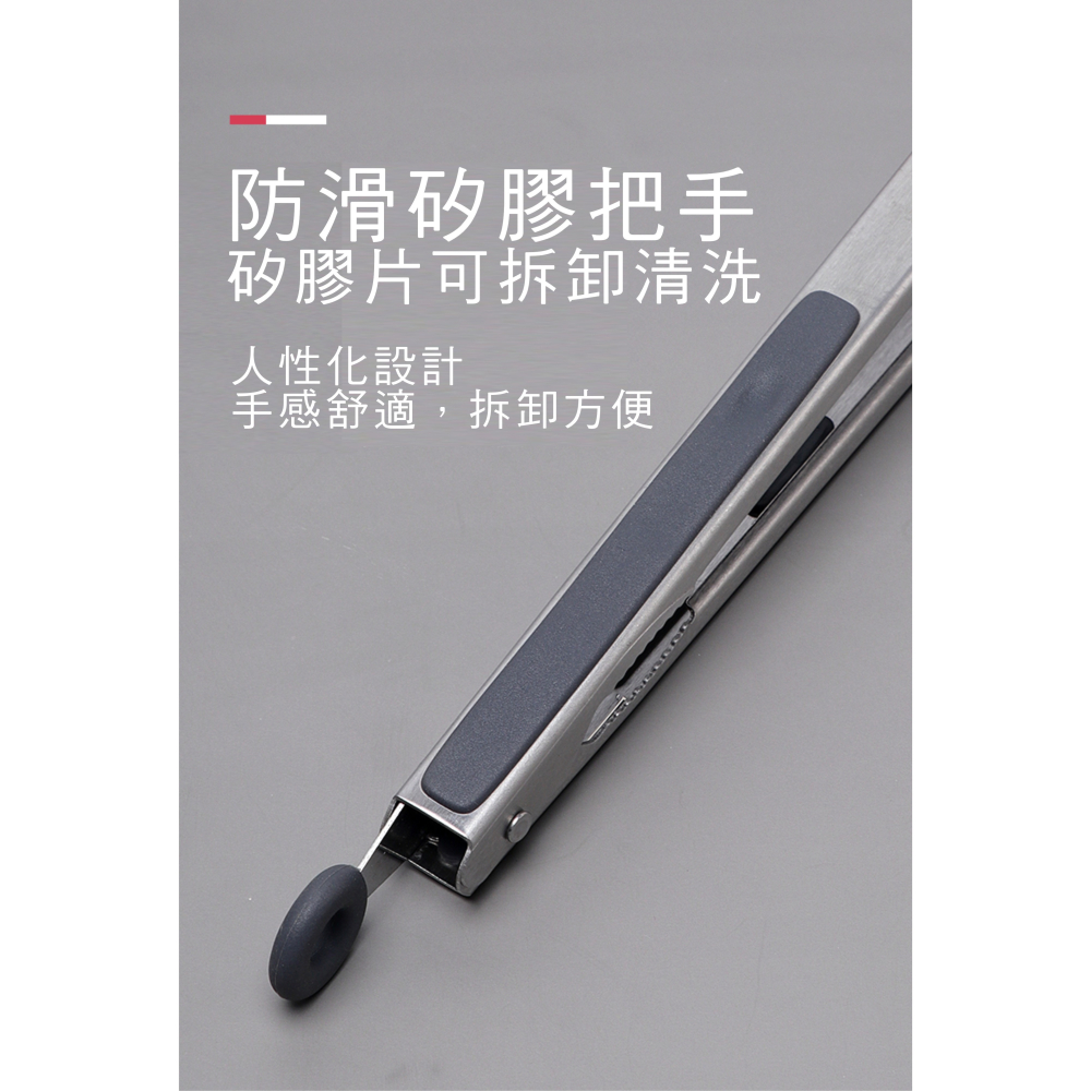 【韓國KitchenArt】耐高溫矽膠夾 氣炸鍋夾 304不鏽鋼夾 矽膠料理夾 不沾鍋夾子 烘焙食物夾 烤肉夾 沙拉夾-細節圖10