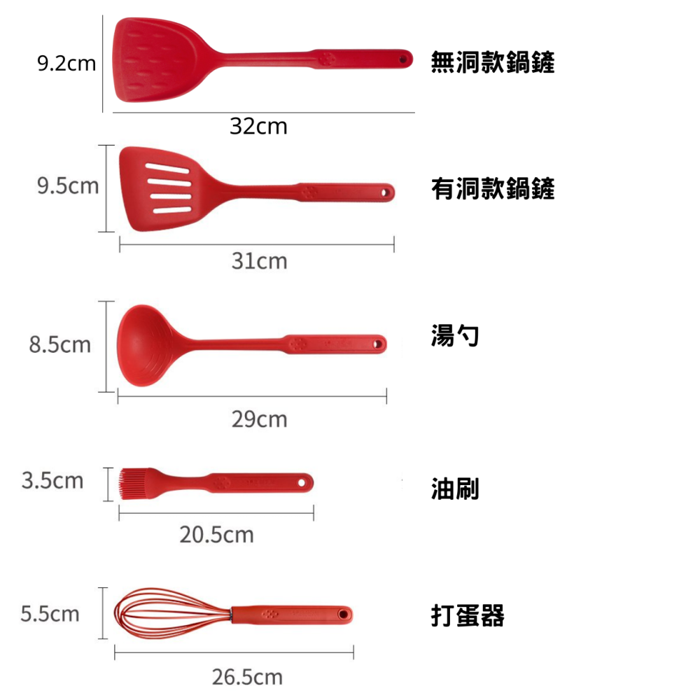 【韓國KitchenArt】不沾鍋廚具 FDA 煎鏟 矽膠鍋鏟 矽膠湯勺 廚房用具 飯勺 飯匙 烘焙料理 打蛋器 盛飯-細節圖2
