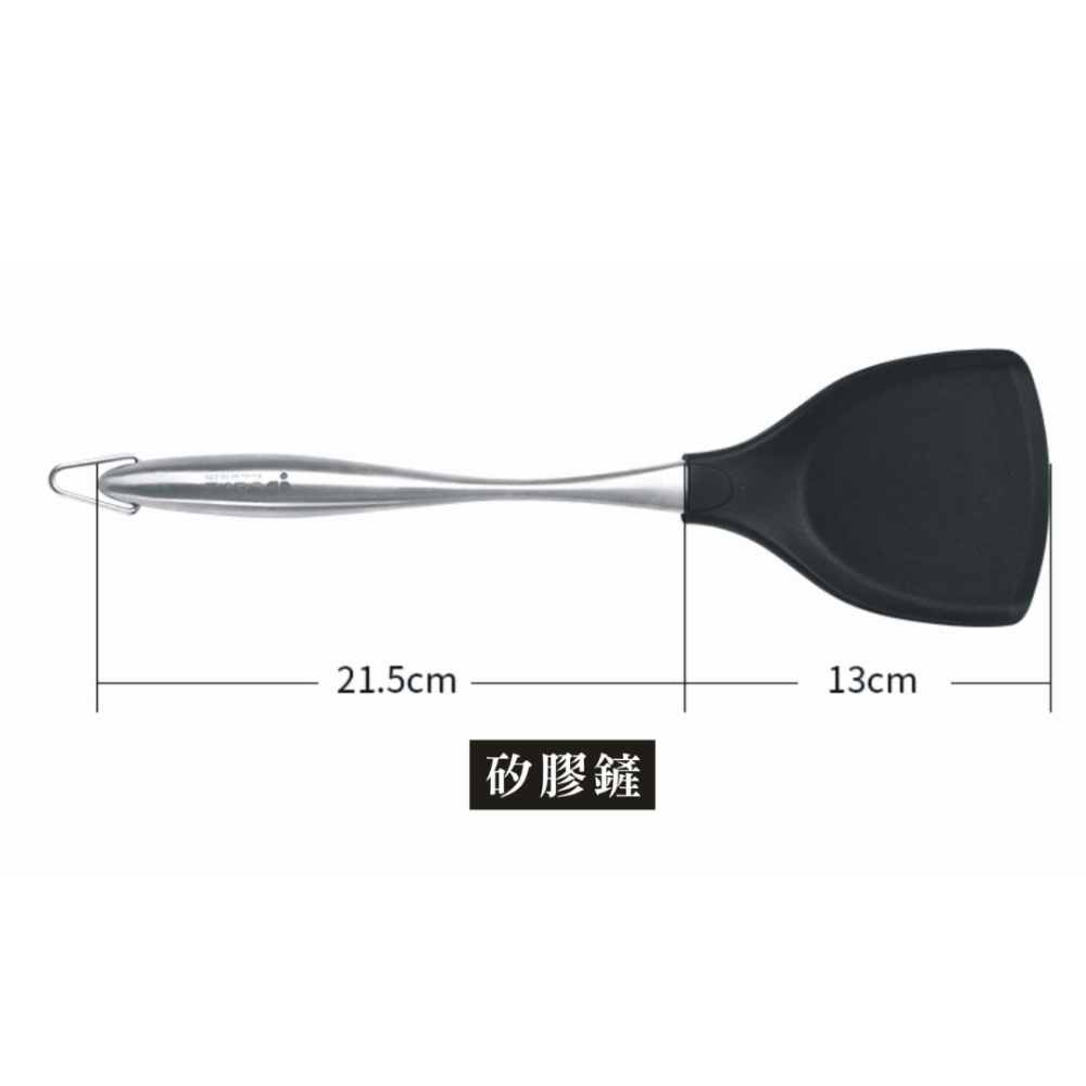 【韓國KitchenArt】FDA矽膠廚具耐熱鍋鏟湯勺漏勺 可機洗 煎匙 食品級矽膠 耐高溫食品級材質可機洗耐高溫煎匙-規格圖2