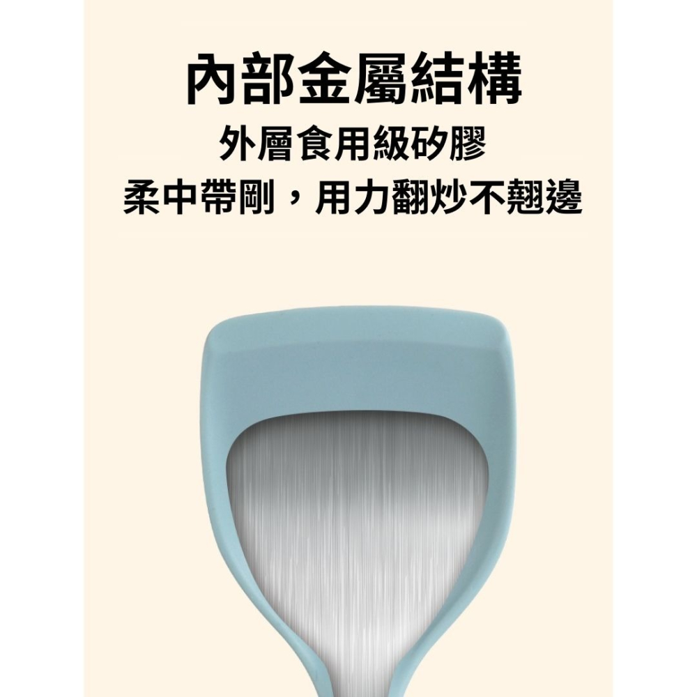 【韓國KitchenArt】FDA安全 無毒 料理 不沾鍋廚具 矽膠廚具  矽膠鍋鏟 不沾 鍋鏟 耐高溫 不黏鍋矽膠鏟-細節圖2