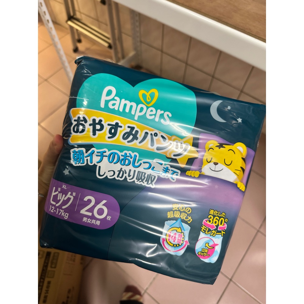 幫寶適安睡褲-細節圖2