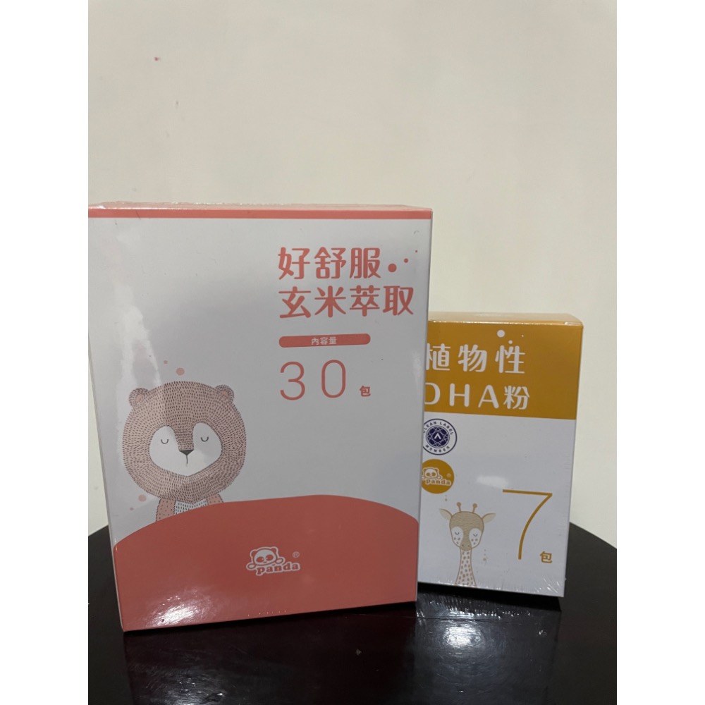 小樹-啊曼-細節圖2