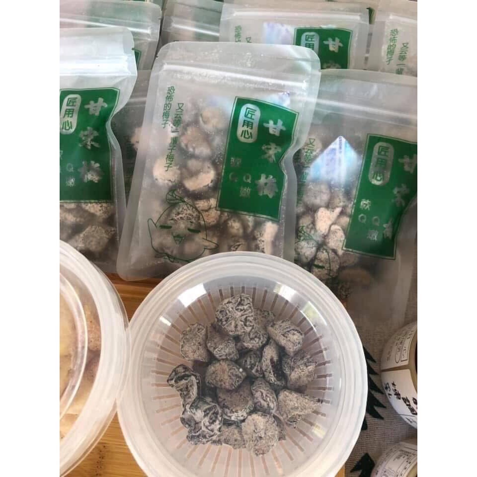 匠用心甘宋梅-細節圖2