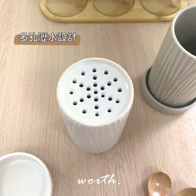 【渥思】日系陶瓷餐具收納瀝水桶-細節圖4