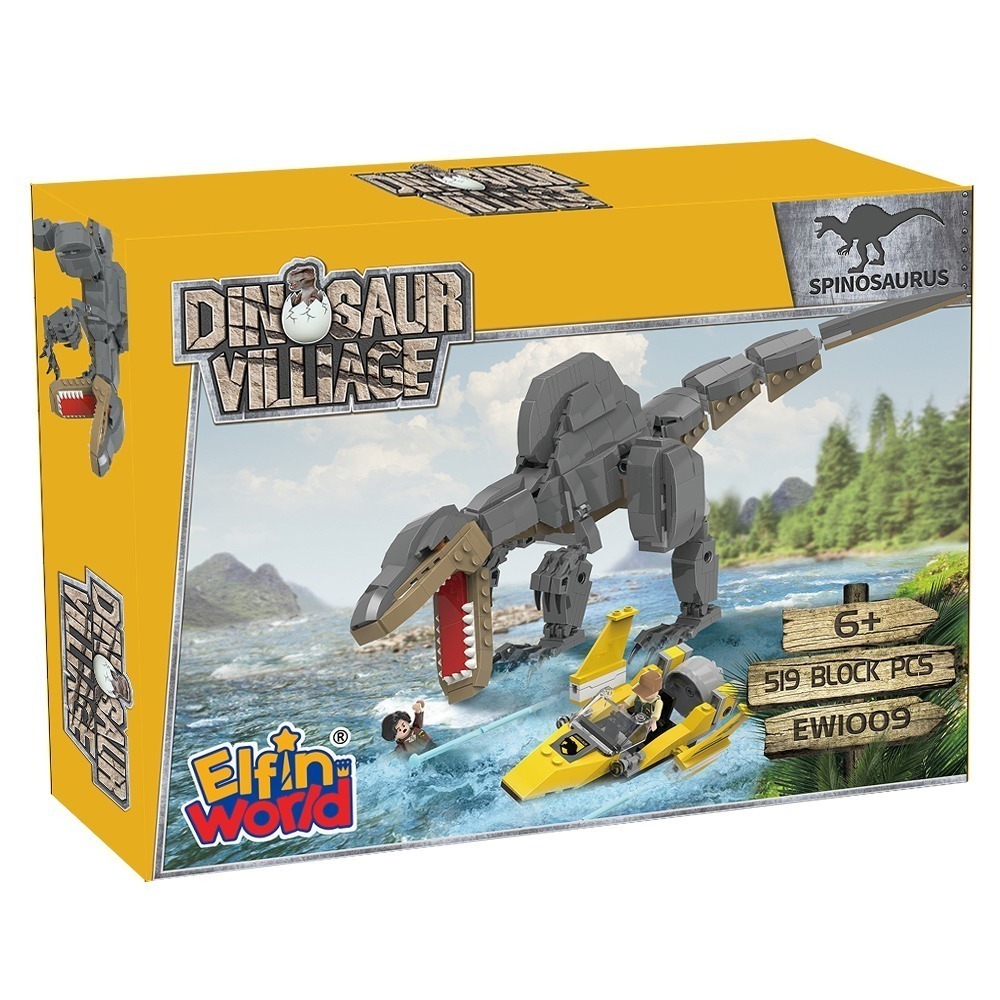 【Elfin world】EW-1009 侏儸紀系列-棘龍快艇組合-細節圖2