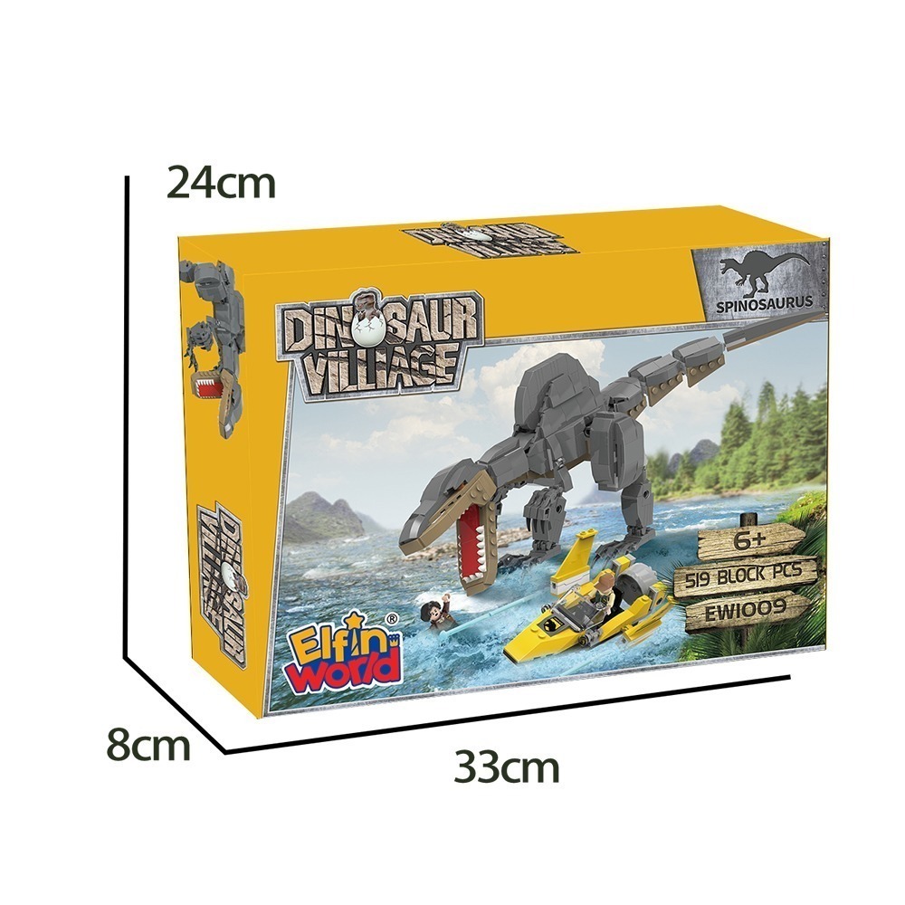 【Elfin world】EW-1009 侏儸紀系列-棘龍快艇組合-細節圖3