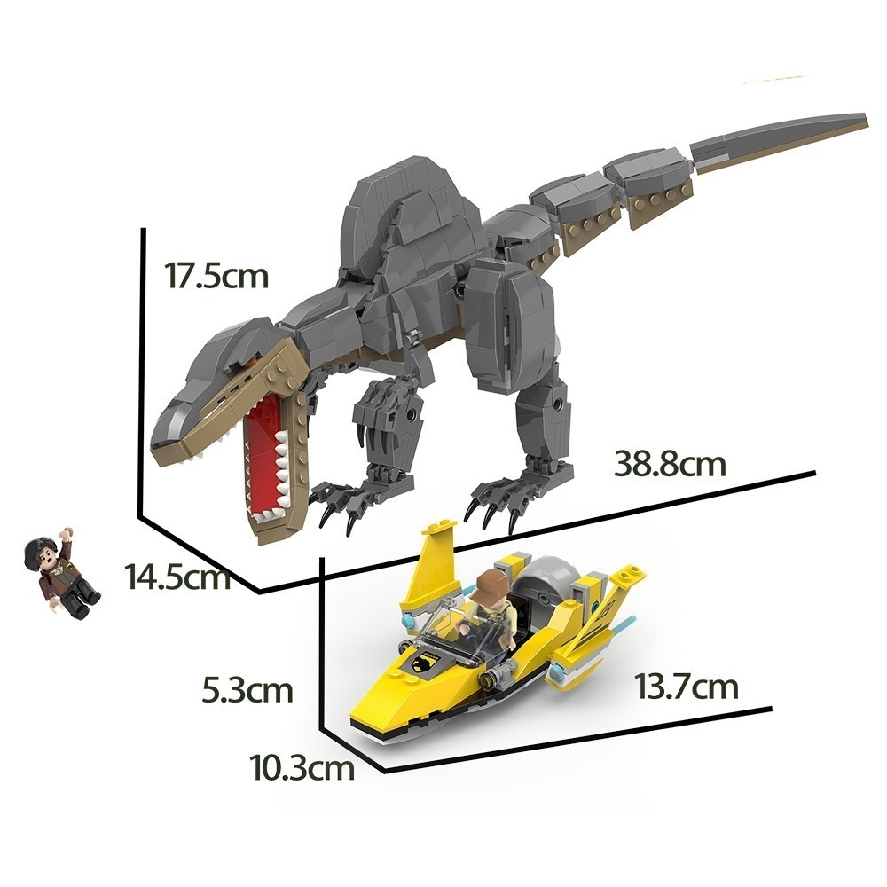 【Elfin world】EW-1009 侏儸紀系列-棘龍快艇組合-細節圖4