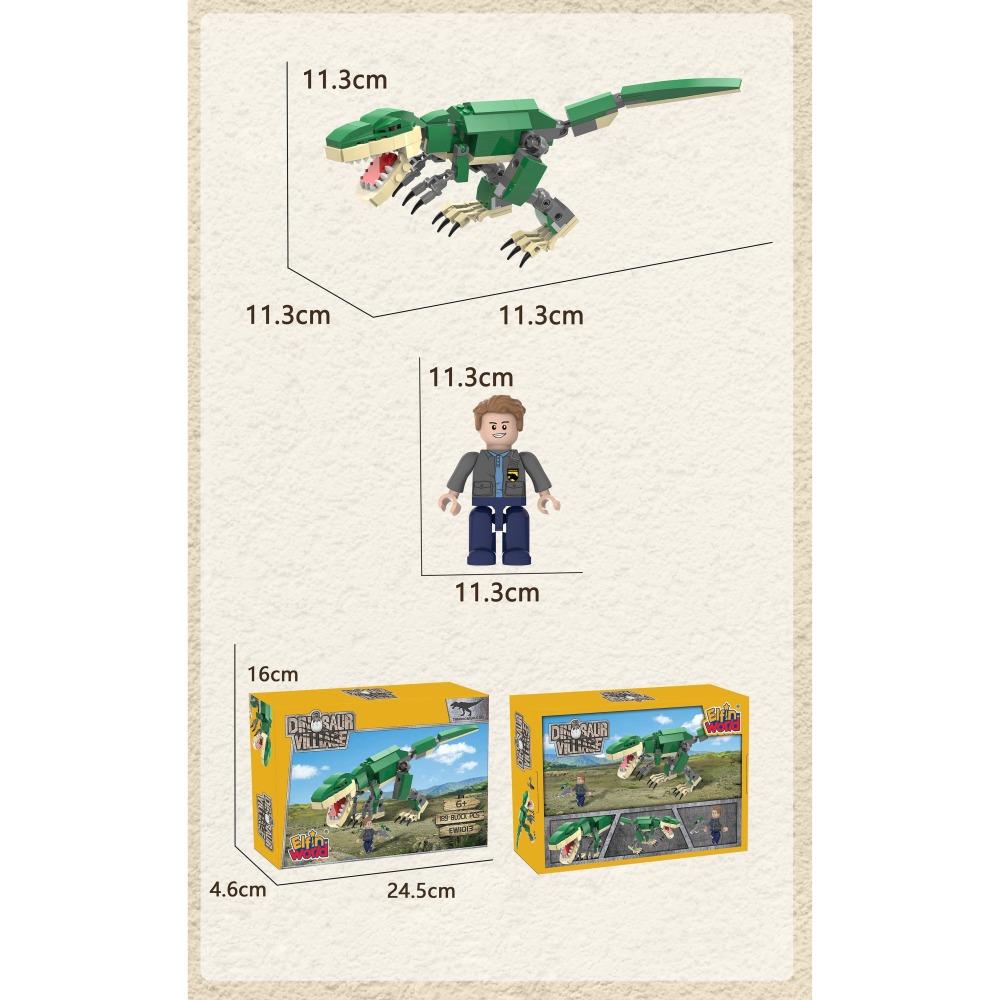 【Elfin world】EW-1013 侏儸紀系列-暴龍-細節圖3