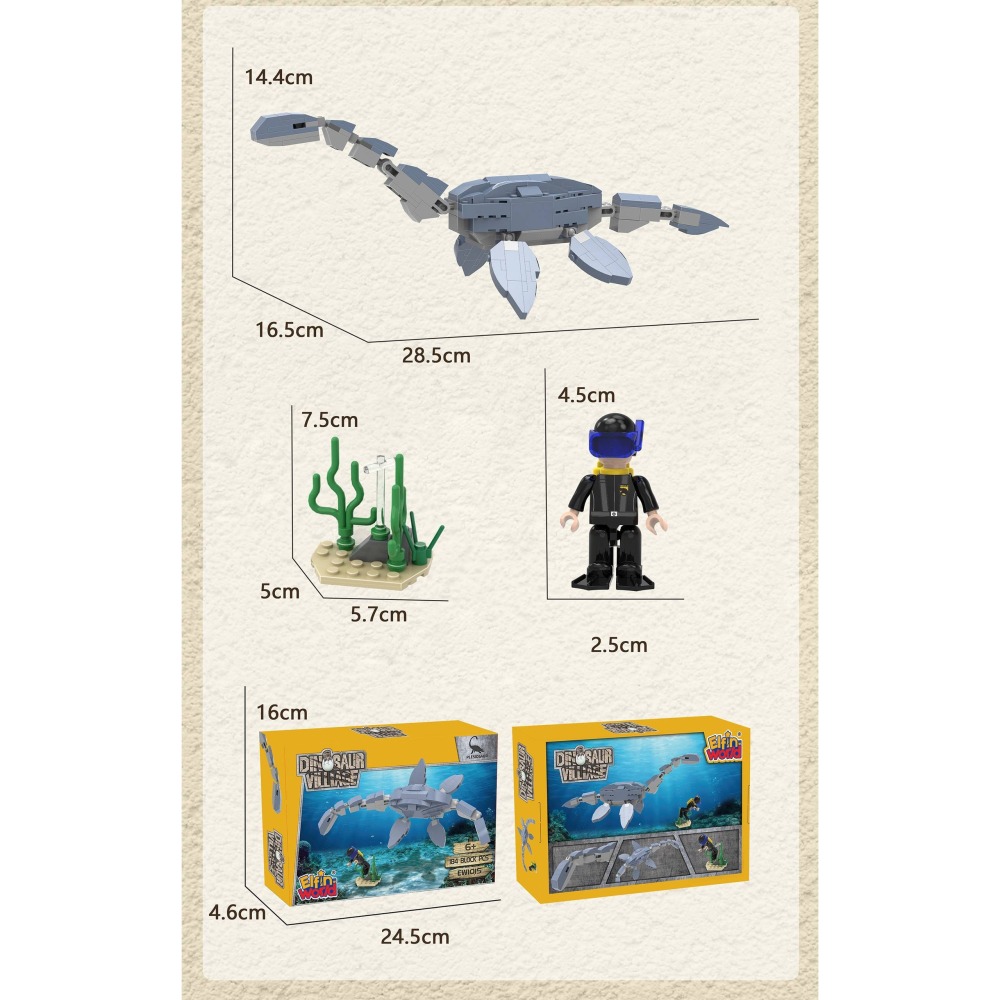 【Elfin world】EW-1015 侏儸紀系列-蛇頸龍-細節圖3