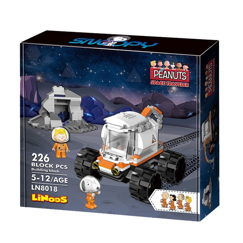 【LiNoos】太空系列 LN-8018 基地探測車-細節圖2