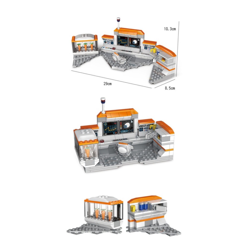 【LiNoos】太空系列 LN-8016 指揮總署-細節圖3