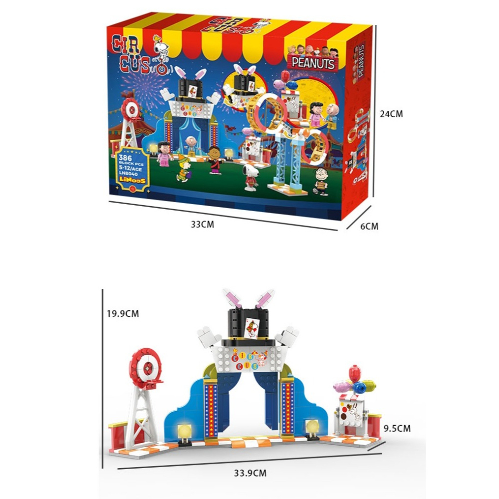 【LiNoos】馬戲團系列 LN-8040 嘉年華派對-細節圖5