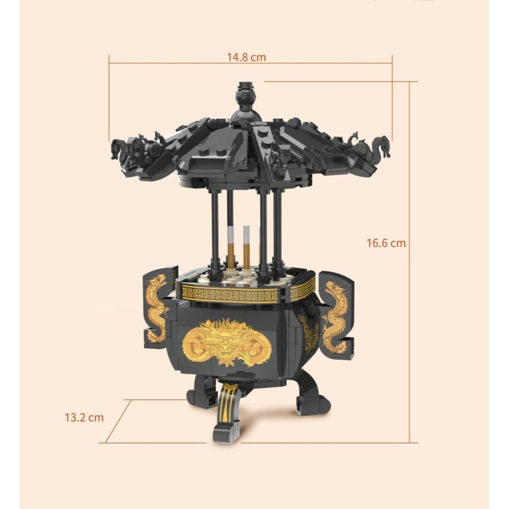 【True Way Toy】-EW -5202 天公爐積木組-細節圖3