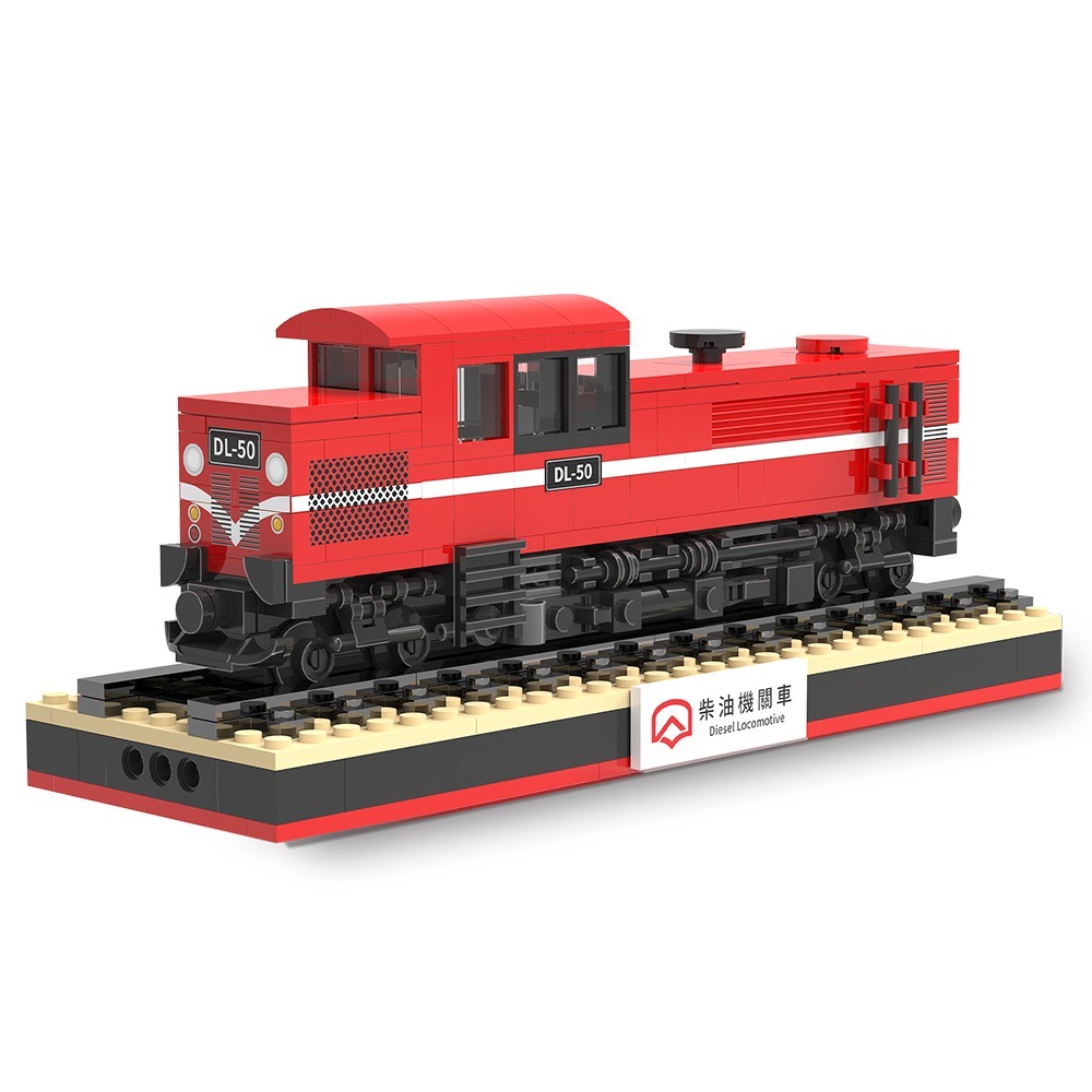 【TRUE WAY TOY】阿里山林鐵-柴油機關車(車頭)-EW-5199-細節圖3