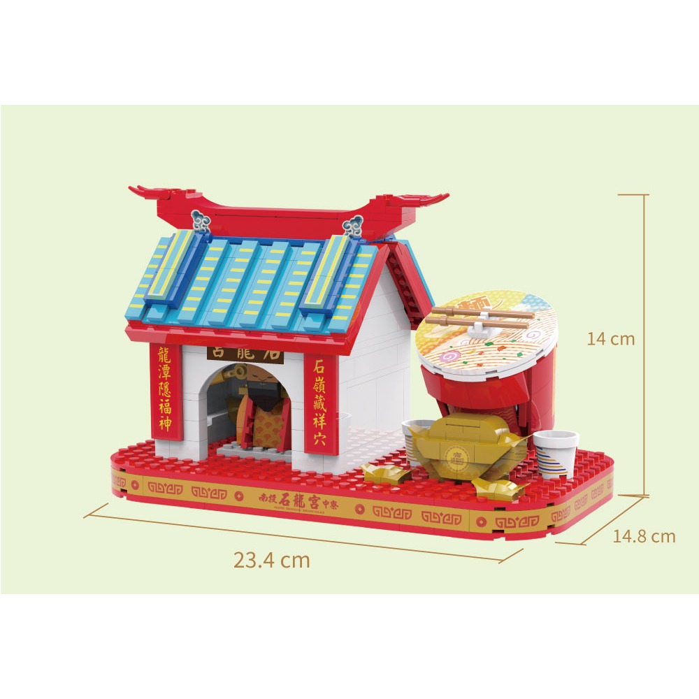 🍜『現貨』熱賣中~ ✔廟方授權 積木 泡麵 中寮 石龍宮 南投中寮石龍宮土地公-泡麵 【TRUE WAY TOY】-細節圖5