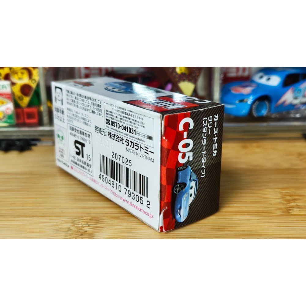 (含膠盒) TOMICA TOMY CARS 汽車總動員 C-05 莎莉 保時捷-細節圖5