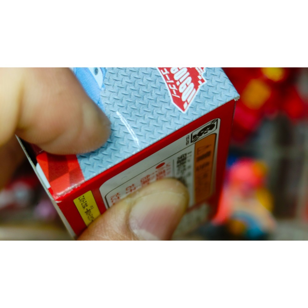 (含膠盒) TOMICA TOMY CARS 汽車總動員 麥坤 閃電麥坤 莎莉 警車 救援GO 保時捷 C-05-細節圖8